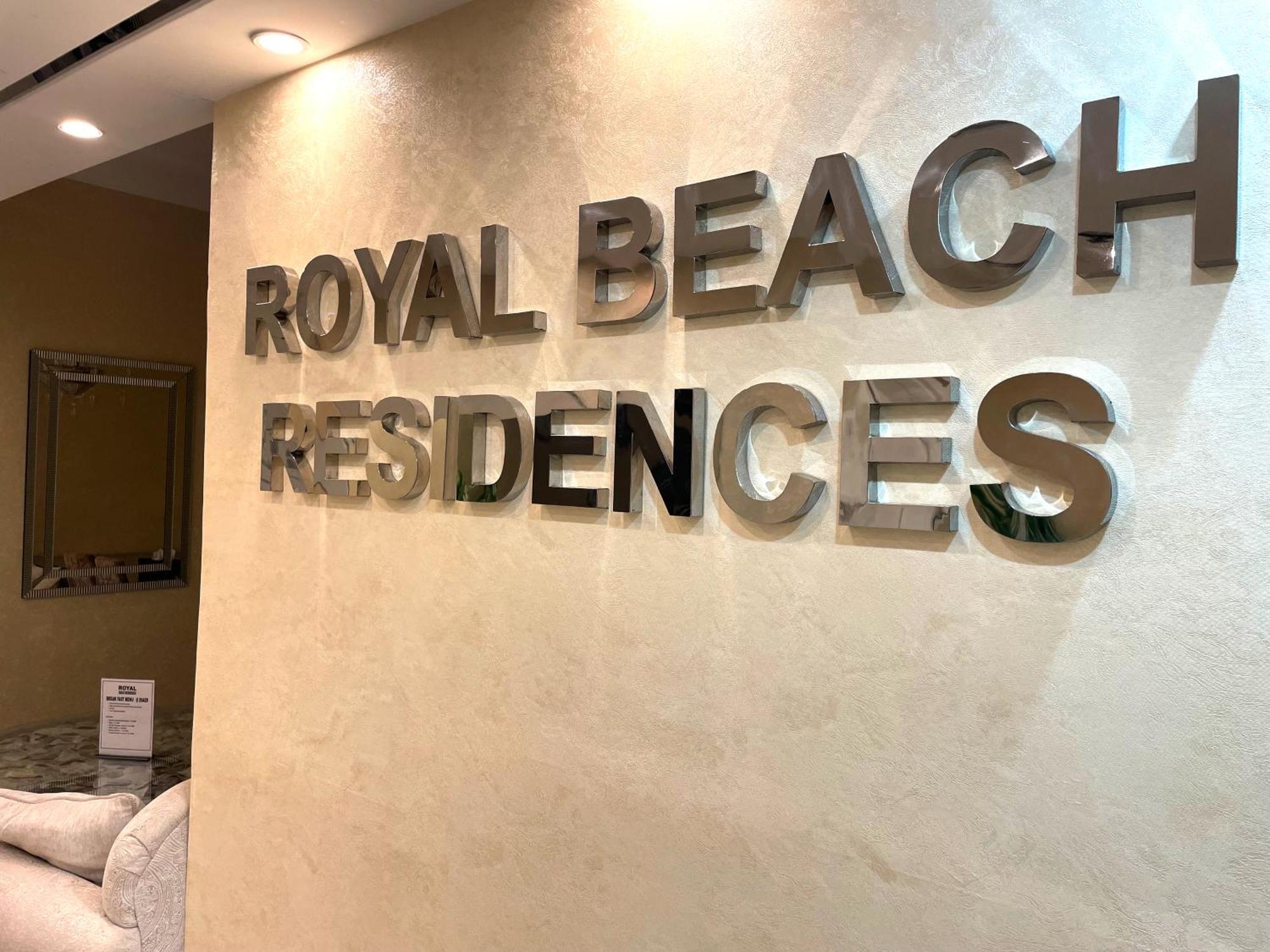 Royal Beach Residences 2 Dubai Dış mekan fotoğraf